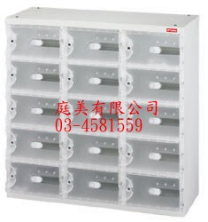 TMSC-315S置物櫃/臭氧科技鞋櫃